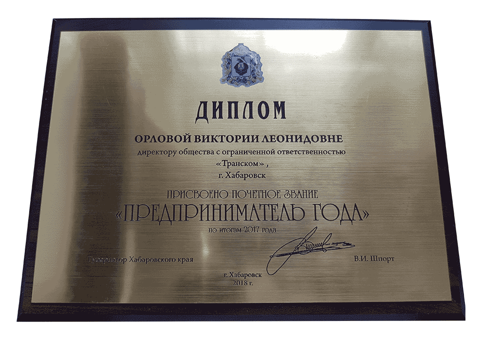 Изображенние новости